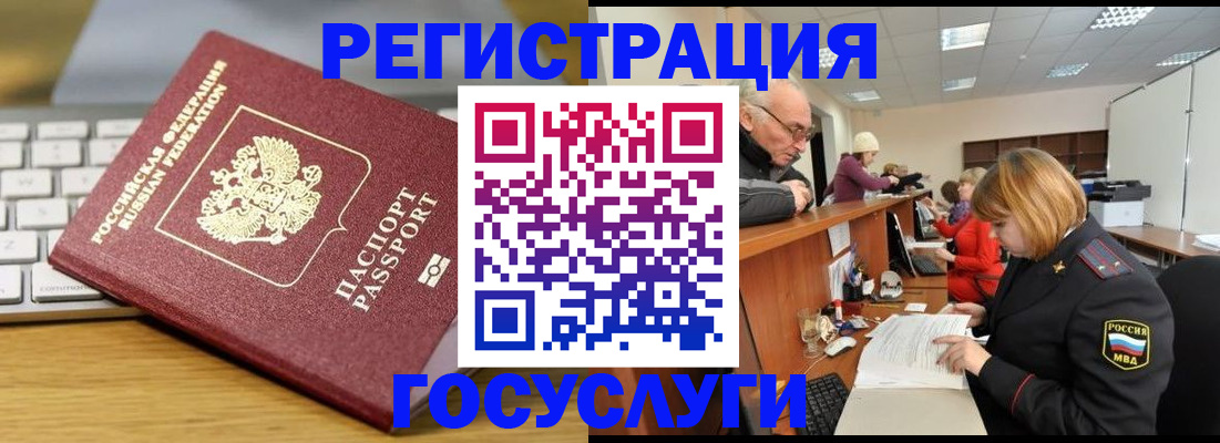 форма 3 в Острове